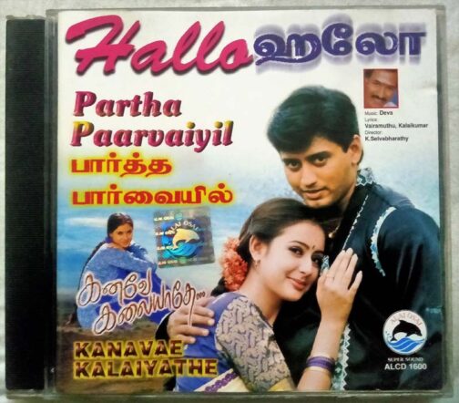 Hallo - Partha Paarvaiyil - Kanavae Kaalaiyathe Tamil Audio CD (2)