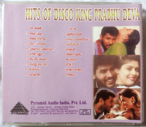 Hits Of Disco King Prabhu Deva Tamil Audio Cd (2)