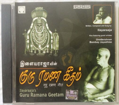 Ilayaraajas Guru Ramana Geetam Tamil Audio cd (2)