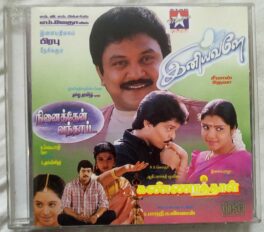 Iniyavale – Ninaithen Vandhai – Kannathal Tamil Audio cd