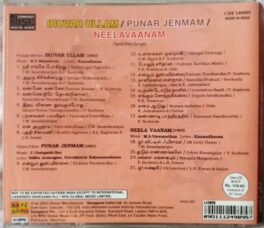 Iruvar Ullam – Punar Jenmam – Neelavaanam Tamil Audio Cd