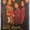 Kabhi Khushi Kabhie Gham Hindi Audio Cassette (2)