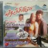 Kadalar Dhinam - Nenjinilae Tamil Audio Cd (2)