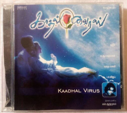 Kadhal Virus Tamil Audio CD By A.R. Rahman (1)