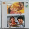 Kandukondain Kandukondain - Alai Payuthey Tamil Audio Cd By A.R. Rahman (1)