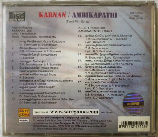 Karnan - Ambikapathi Tamil Audio cd (1)