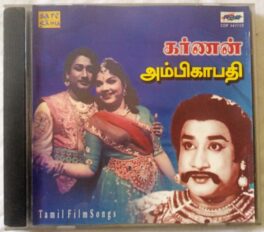 Karnan – Ambikapathi Tamil Audio cd