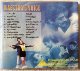 Maestros Voice Tamil Audio Cd