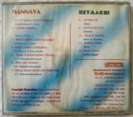 Mannava – Heymachi Tamil Audio cd