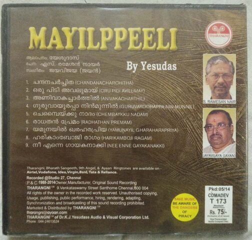 Mayilppeeli By Yesudas Audio Cd (1)