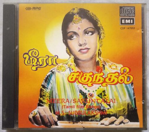 Meera Kakuntalai Tamil Film Song M.S. Subbulakshmi Tamil Audio Cd (2)