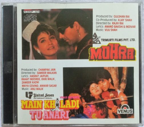Mohra – Main Khiladi Tu Anari Hindi Audio CD (2)