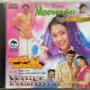 Moovendar - Vettiya Madichukkattu Tamil Audio CD (2)