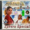 Mudhalvan - Lovers Special Tamil Audio cd (2)