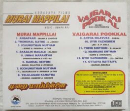 Murai Mappilai – Vaigarai Pookal Tamil Audio CD