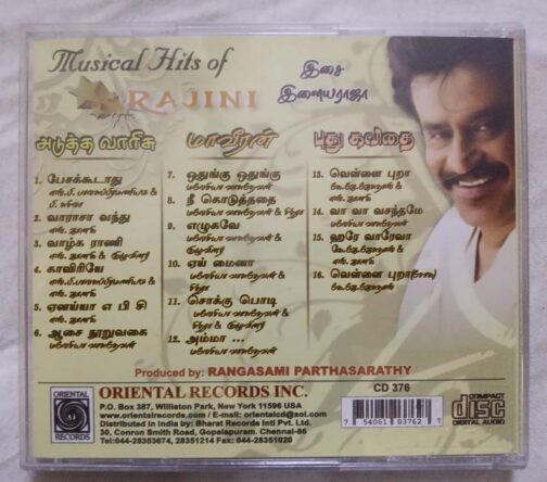 Musical Hits Of Rajini Adutha Vaarisu - Maveeran - Pudhu Kavidhai Tamil Audio Cd By Ilairaaja (1)