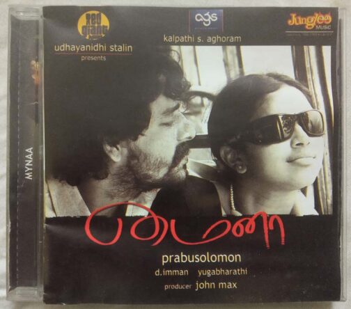 Mynaa Tamil Audio Cd By D. Imman (2)