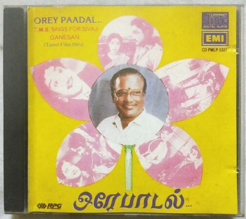 Orey Paadal M.S Sings For Sivaji Genesan Tamil Film Hits Tamil Audio Cd (2)
