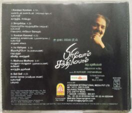 Pirivom Santhippom Tamil Audio Cd By Vidyasagar