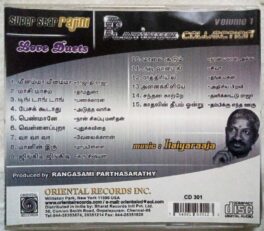 PlatinIum Collections Super Star Rajini Love Duet Vol 1 Tamil Audio Cd