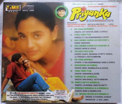 Priyanka Hindi Audio Cd By A.R. Rahman (1)