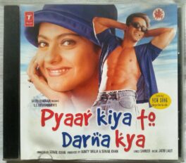 Pyaar Kiya To Darna Kya Hindi Audio Cd By Jatin Lalit