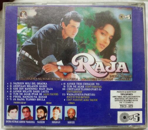 Raja Hindi Audio cd By Nadeem Shravan (1)