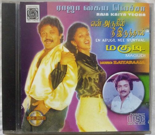 Raja Kaiya Vecha - En Arugil Nee Irunthal - Magudi Tamil Audio CD By Ilairaaja (2)