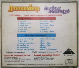 Raja Pandy – Pombala Samachaaram Tamil Audio CD