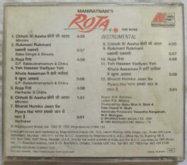 Roja Hindi Audio Cd By A.R Rahman