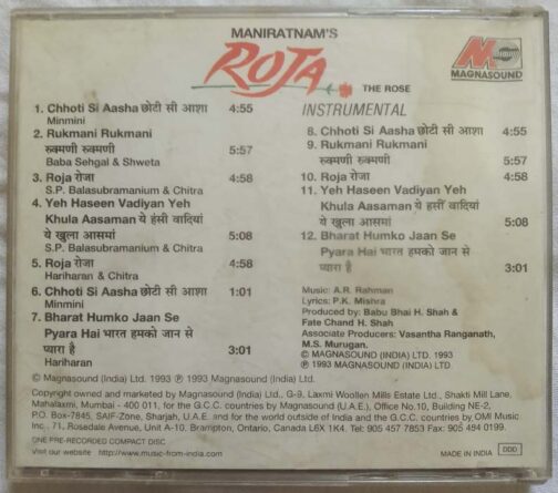 Roja Hindi Audio Cd By A.R Rahman (1)