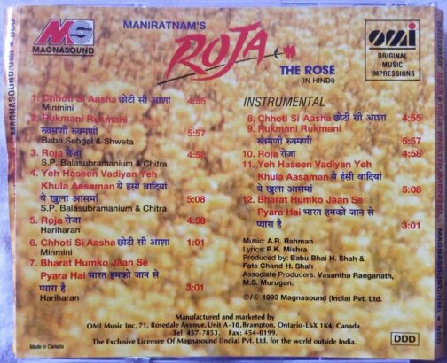 Roja Hindi Audio cd By A.R Rahman (1)