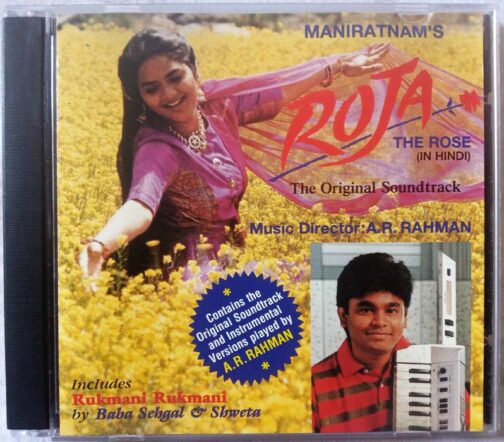 Roja Hindi Audio cd By A.R Rahman (2)