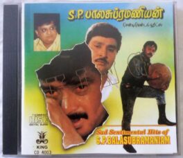 Sad Sentimental Hits of S.P. Balasubramaniam Tamil Audio Cd