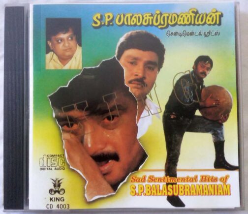 Sad Sentimental Hits of S.P. Balasubramaniam Tamil Audio Cd (1)