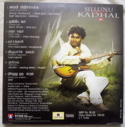 Sillunu Oru Kaadhal Tamil Audio Cd By A.R. Rahman (1)