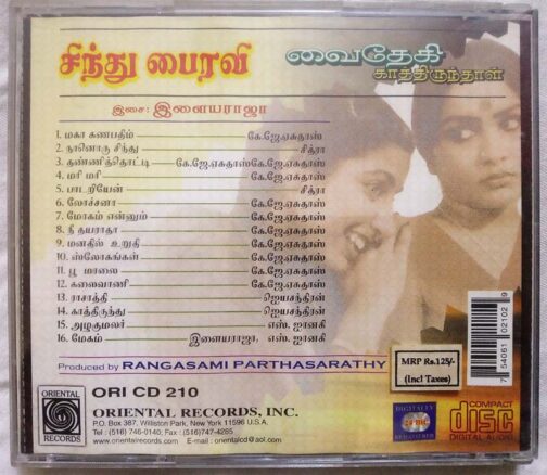 Sindhu Bahiravi - Vaidehi Kaathirunthaal SEALED Tamil Audio CD By Ilairaaja.... (1)