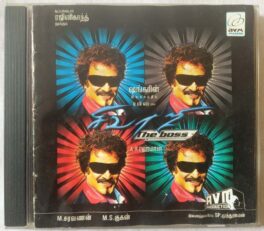 Sivaji Tamil audio CD By A. R. Rahman