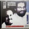 Soothing Melodies of K.J.Yesudas & S.P. Balasubramaniam Tamil Audio CD (2)