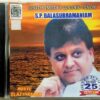 South India's Golden Tenor S.P. Balasubramaniam Tamil Audio Cd By Ilairaaja (2)