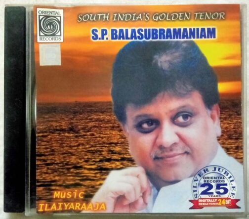South India's Golden Tenor S.P. Balasubramaniam Tamil Audio Cd By Ilairaaja (2)