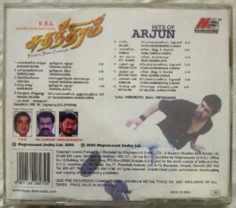 Sudhandhiram – Hits Of Arjun Tamil Audio Cd