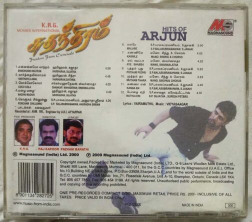 Sudhandhiram - Hits Of Arjun Tamil Audio Cd (1)