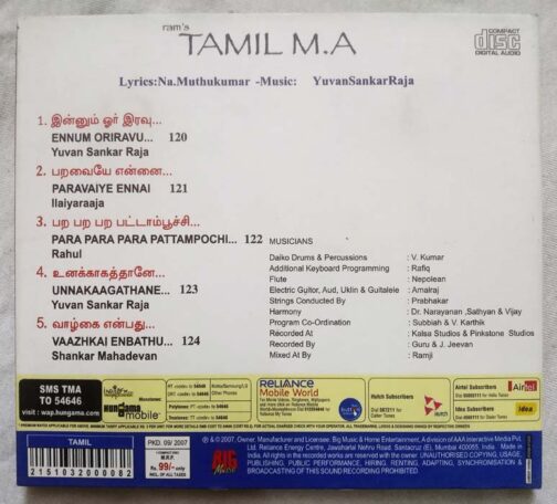 Tamil M.A Tamil Audio Cd By Yuvan Shankar Raja (1)