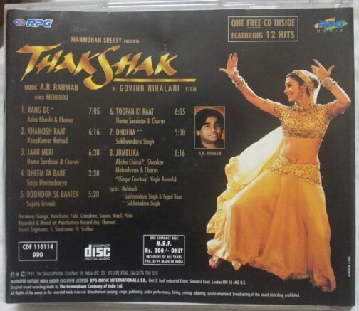 Thakshak Hindi Audio Cd By A.R. Rahman (1)