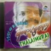 Thalaimurai - Voice Of Ilayaraaka Tamil Audio CD (2)