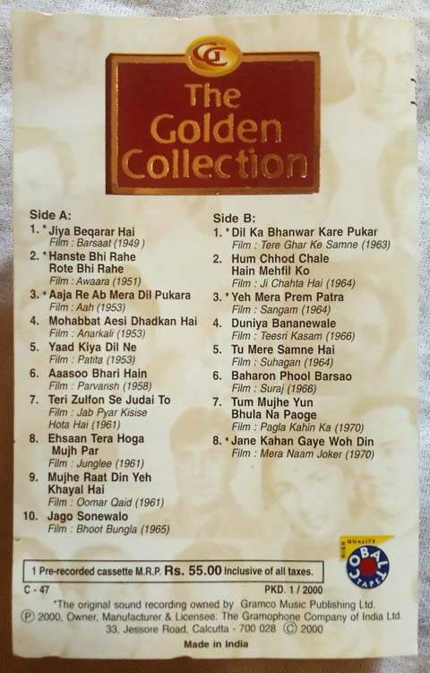 The Golden Collection Hasrat Jaipuri Greatest Hits Hindi Audio Cassette (1)