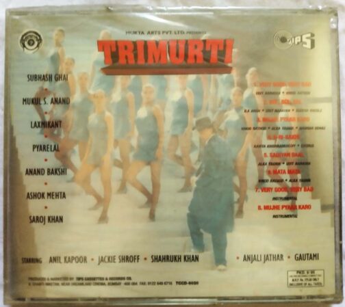 Trimurti Hindi Audio cd By Laxmikant Pyarelal (1)
