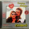 Ullathai Allitha - Gokulam Tamil Audio Cd (2)