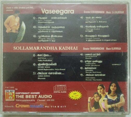 Vaseegara - Solla Marandha Kadhai Tamil Audio Cd (1)